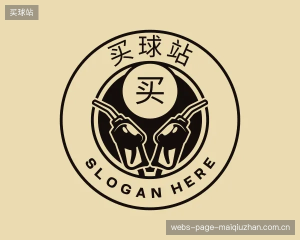 发现买球站团队